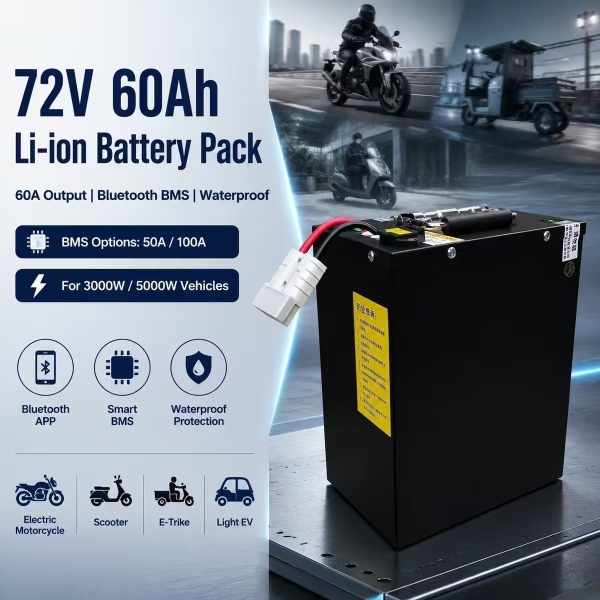 72V 60Ah 60A li-ion lithium Po - 72V 60Ah Lifepo4 Battery Pack 评论和价格